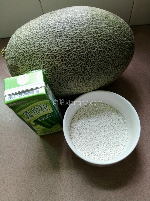 准备好食材。