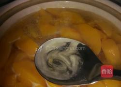 黄桃罐头的做法图解5