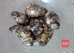 芋头汤的做法图解2