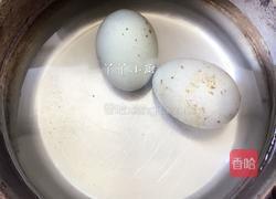 烧椒皮蛋茄条的做法图解2