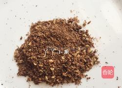 烧椒皮蛋茄条的做法图解6