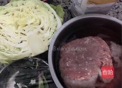 肉包(煎包)的做法图解1