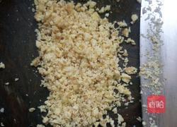 西瓜皮素馅盒子的做法图解11