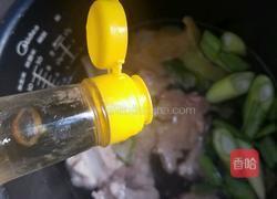 羊排胡萝卜冬瓜煲的做法图解5