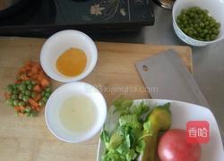 美好时光的做法图解1