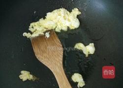 美好时光的做法图解2