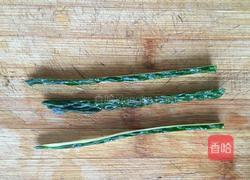 爱你的玫瑰的做法图解5