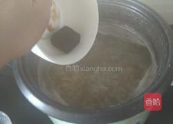 金银花绿豆红糖粥的做法图解8