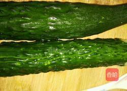 凉拌黄瓜皮蛋的做法图解1