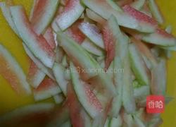 凉拌西瓜皮的做法图解3