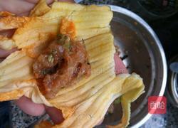 酿南瓜花的做法图解5