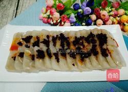 凉拌皮冻的做法图解11