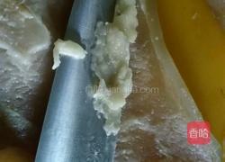 凉拌皮冻的做法图解2