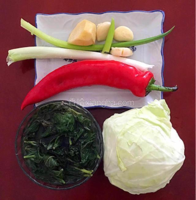 准备好食材（食材一）