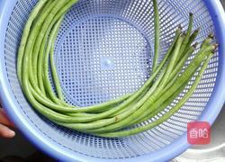 绩溪长豇豆挞果的做法图解1