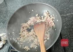 绩溪长豇豆挞果的做法图解4