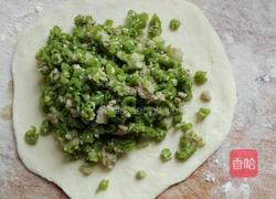 绩溪长豇豆挞果的做法图解9