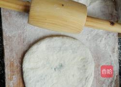绩溪长豇豆挞果的做法图解12