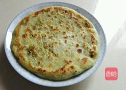 绩溪长豇豆挞果的做法图解13
