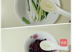 圣女果蔬菜沙拉的做法图解7