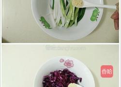 圣女果蔬菜沙拉的做法图解8