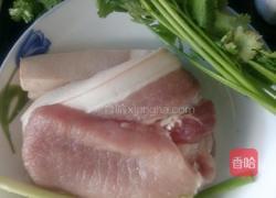 鲜肉小馄饨的做法图解1