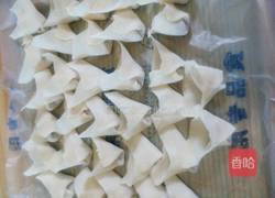 鲜肉小馄饨的做法图解7