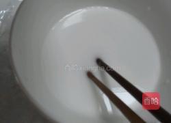 彩椒拌凉粉的做法图解1