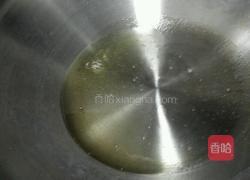 彩椒拌凉粉的做法图解6