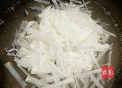 辣炒白萝卜丝的做法图解3