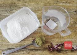 彩椒绿豆凉粉的做法图解1