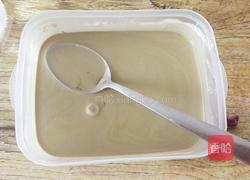 彩椒绿豆凉粉的做法图解3