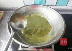 彩椒绿豆凉粉的做法图解5