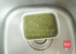 彩椒绿豆凉粉的做法图解6