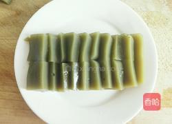 彩椒绿豆凉粉的做法图解9