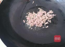 肉沫冬瓜的做法图解5