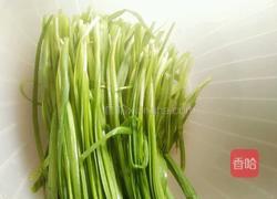 素三鲜饺子的做法图解1