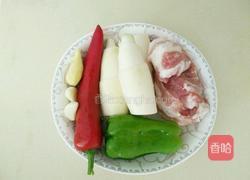 双椒茭白的做法图解1