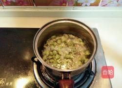 双椒茭白的做法图解6
