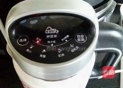 自制皮冻的做法图解10