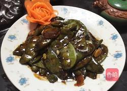 酱香扁豆的做法图解10