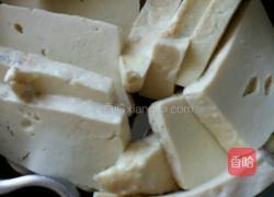 蒸臭豆腐的做法图解1