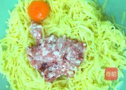 酥脆土豆饼的做法图解4