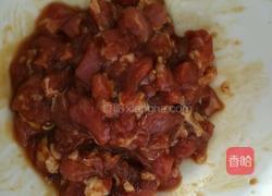 翡翠糯米烧麦的做法图解1