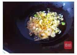 酸菜鱼的做法图解8