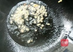 五花肉炒香干的做法图解3