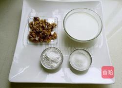 浓滑核桃露的做法图解1