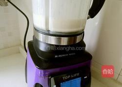 浓滑核桃露的做法图解6