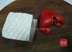 彩椒豆腐的做法图解1