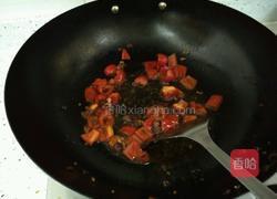 彩椒豆腐的做法图解3